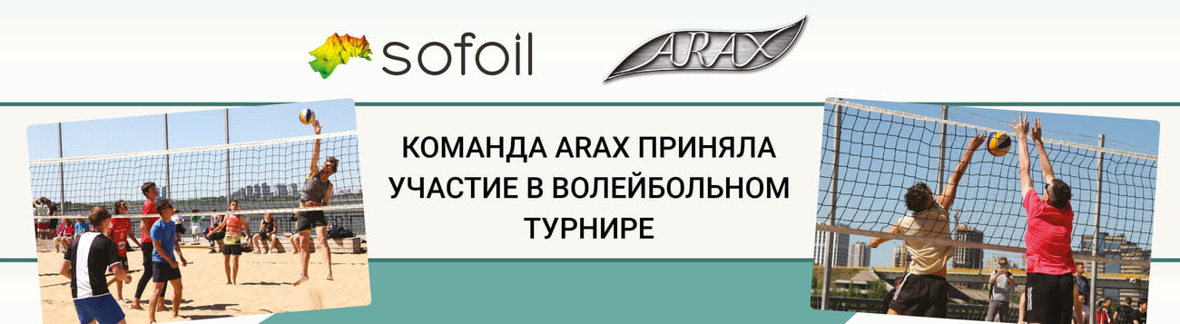 photo-banner
