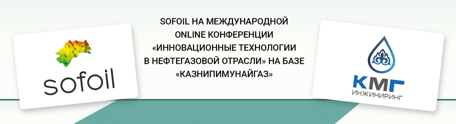 photo-banner