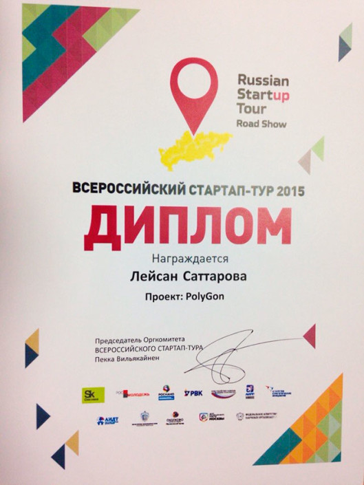 photo-1.jpg